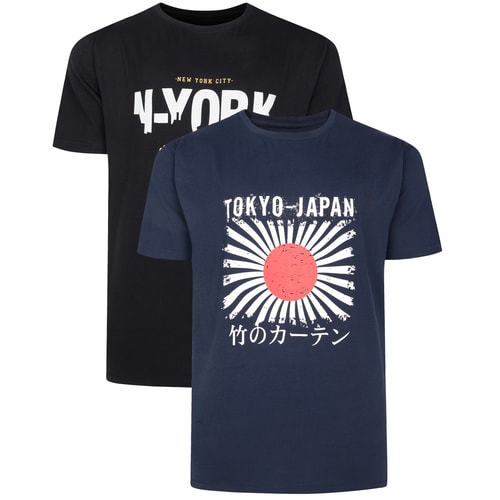 Bigdude Twin Pack NY and JPN Print T-Shirt Black/Navy Tall